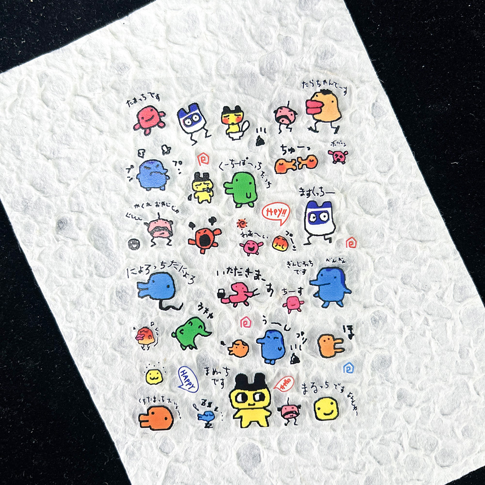 Phone Accessories And Electronics - Pegatinas Digitales Nostálgicas de Mascotas Electrónicas
