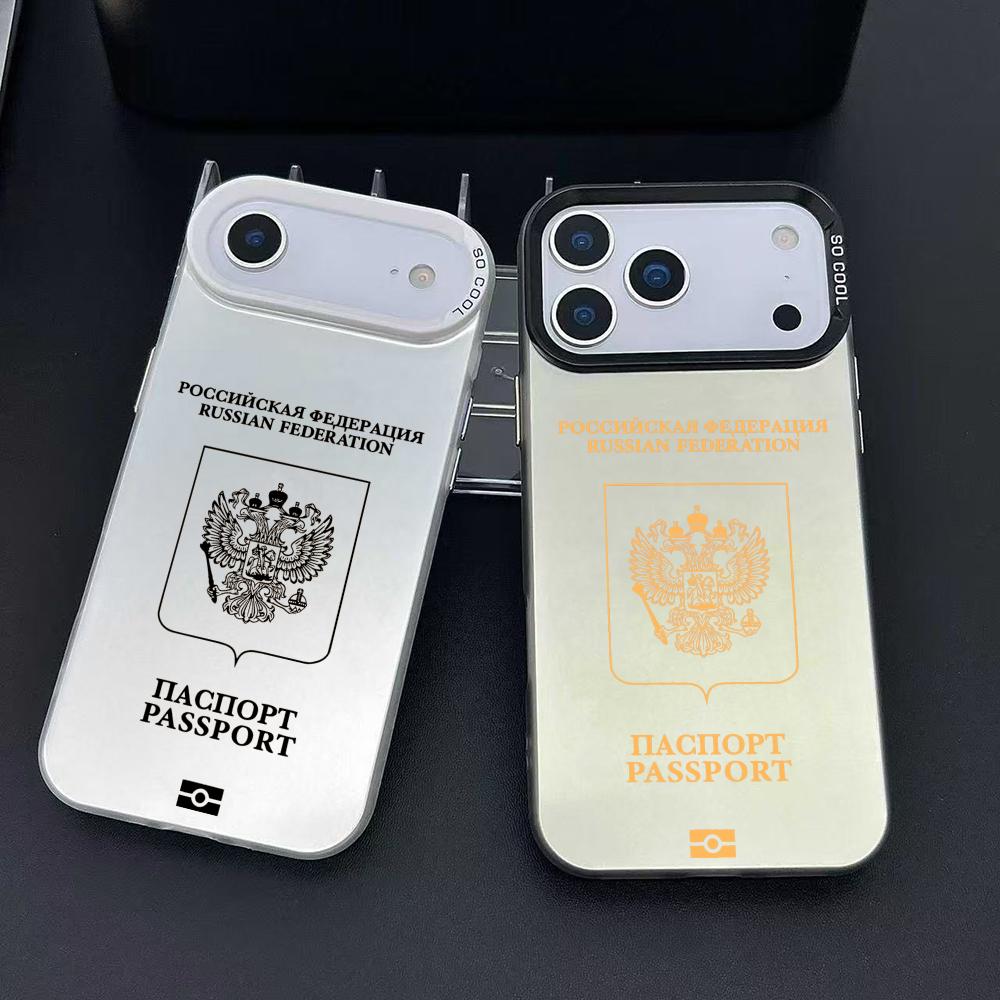 Phone Accessories Iphone - Funda de teléfono con diseño de