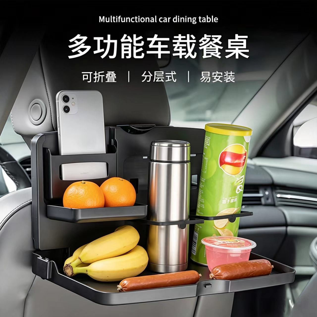 Phone Accessories Holder Car - Bandeja de Comida para Asiento Trasero