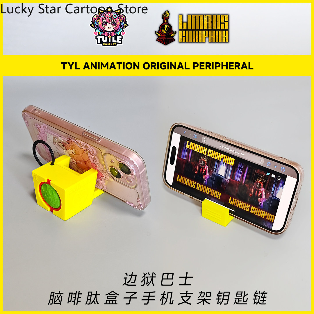 Anime Limbus Company Enkephali - Phone Accessories Company reseña y precio