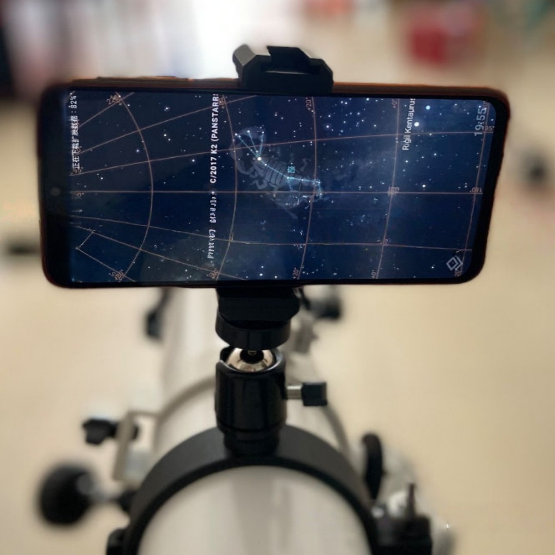 Soporte de Montaje para Telesc - Phone Accessories App reseña y precio