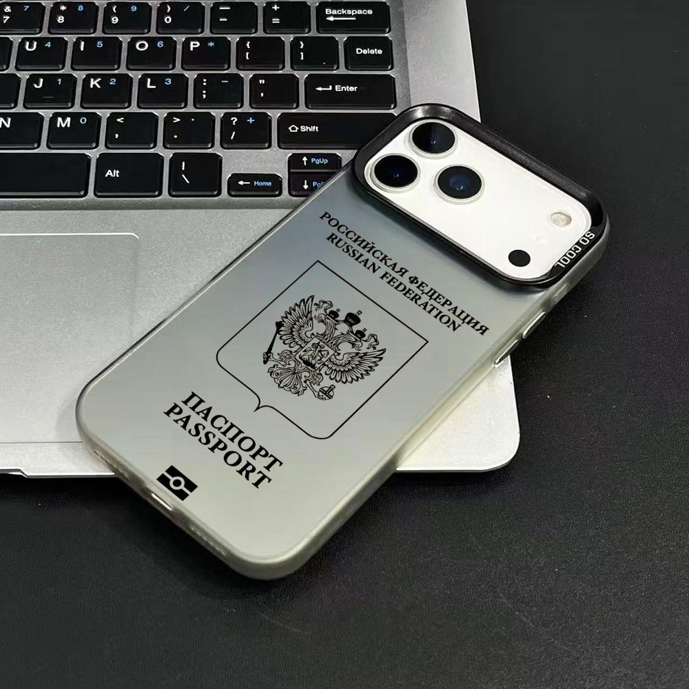 Funda de teléfono con diseño d - Phone Accessories Iphone reseña y precio