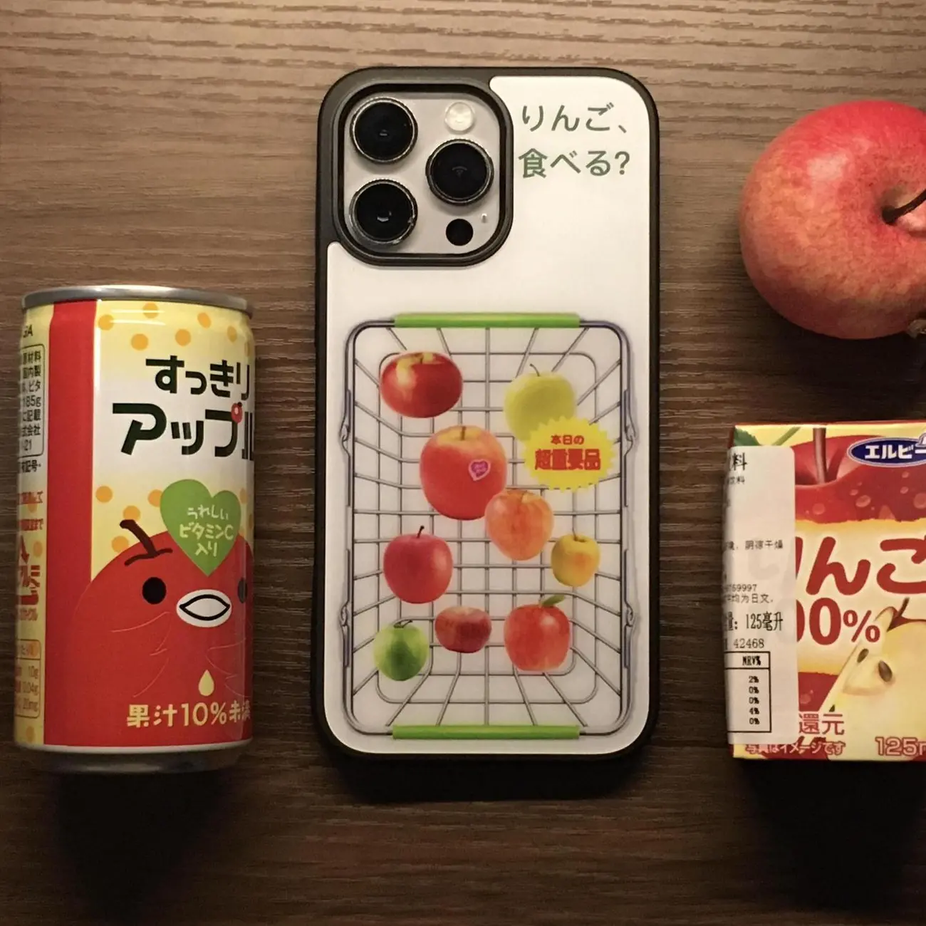 Funda de teléfono de dibujos a - Y2K Phone Accessories reseña y precio