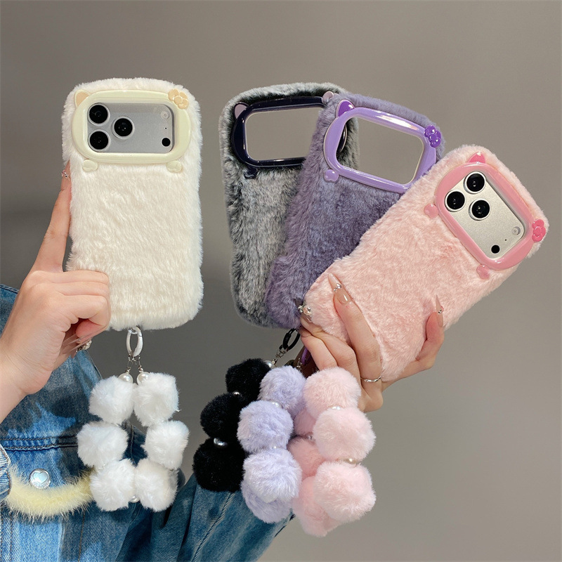 Funda de Teléfono de Felpa de  - Phone Accessories Iphone reseña y precio