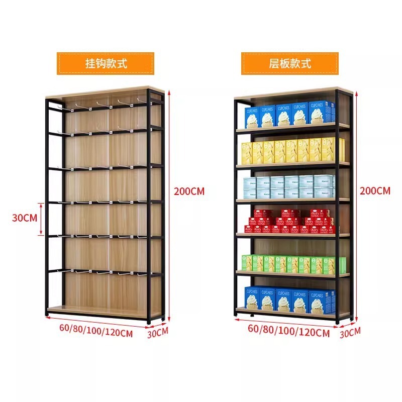 Exhibidores de supermercado, g - Phone Accessories Rack Display reseña y precio