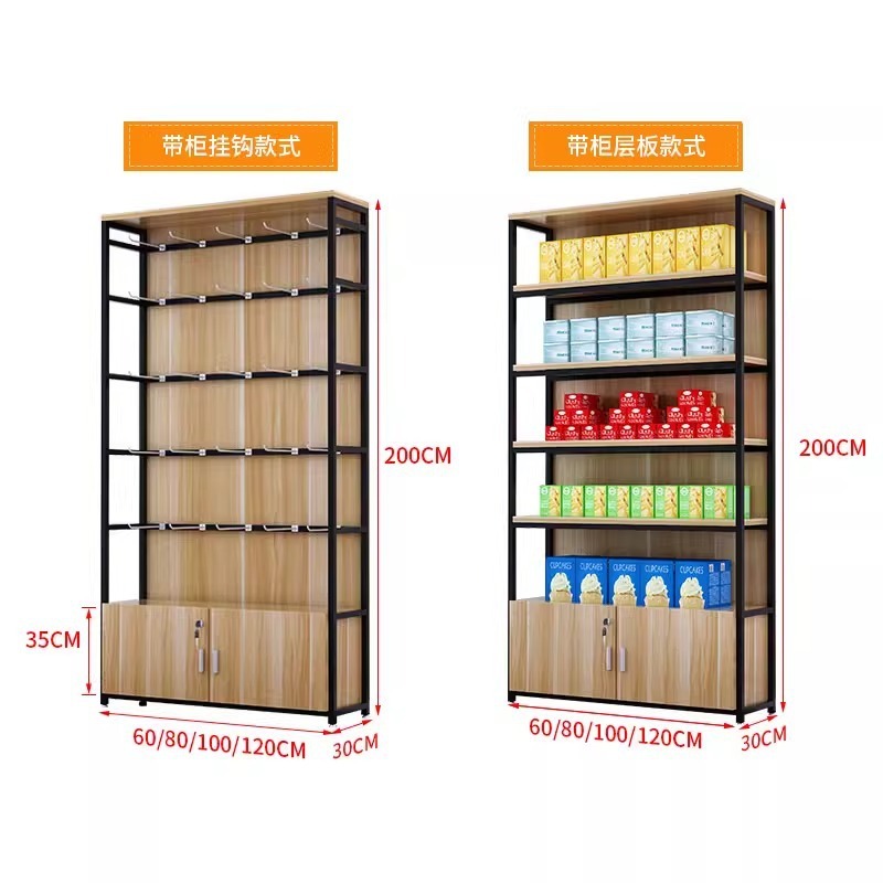 Exhibidores de supermercado, g - Phone Accessories Rack Display reseña y precio